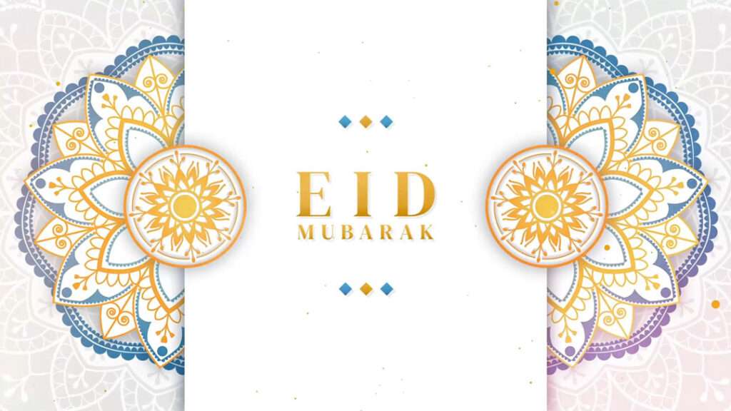 eid mubarak after effects templates free download